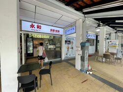 Toa Payoh Central (D12), Shop House #460450581
